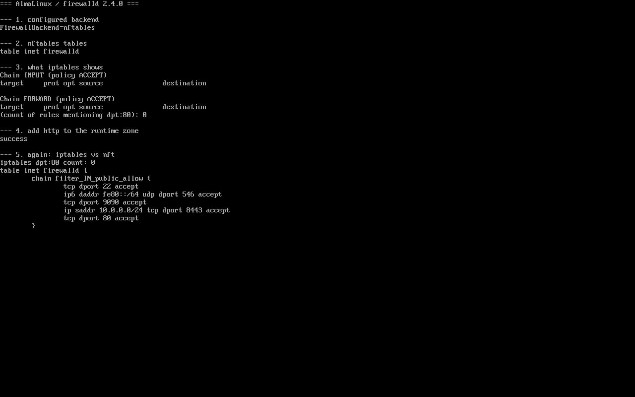 AlmaLinux 10.2:iptables 空、nft 有规则