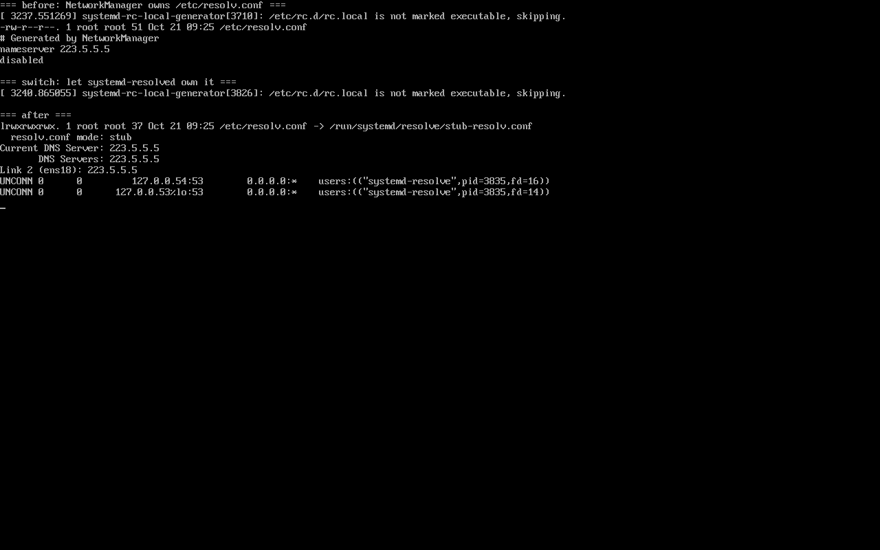 AlmaLinux 10.2：foreign 与 stub 的前后对比